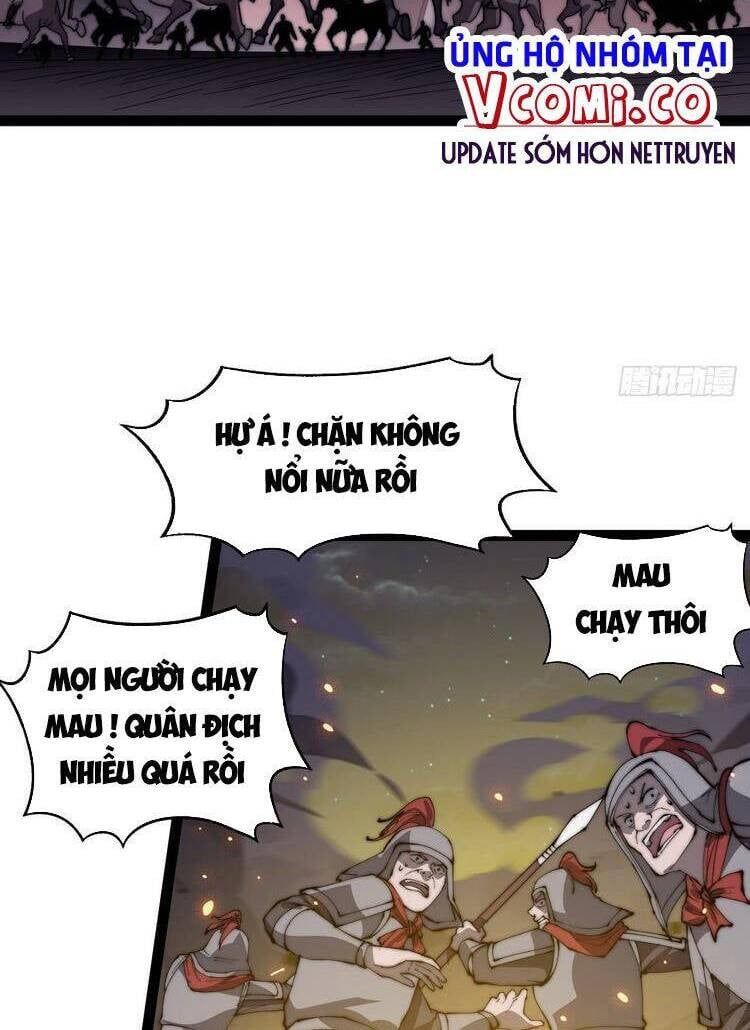 đọc truyện Ta Có Một Sơn Trại Chương 365 ảnh 20 tại Thiên Thai Truyện