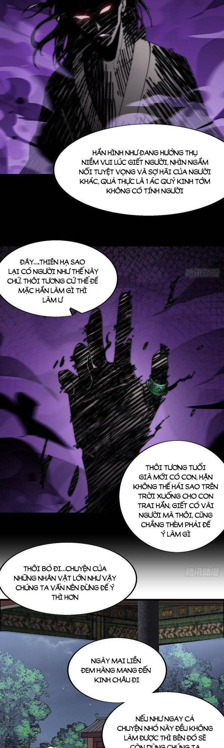 đọc truyện Ta Có Một Sơn Trại Chương 365 ảnh 7 tại Thiên Thai Truyện