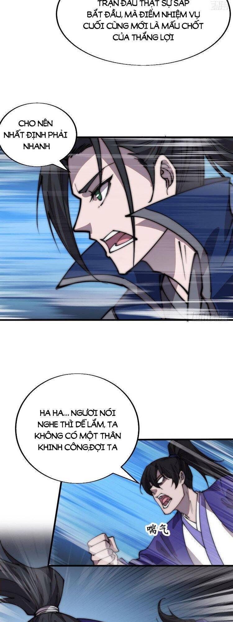 đọc truyện Ta Có Một Sơn Trại Chương 366 ảnh 5 tại Thiên Thai Truyện