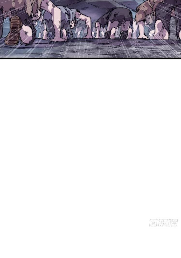 đọc truyện Ta Có Một Sơn Trại Chương 367 ảnh 22 tại Thiên Thai Truyện