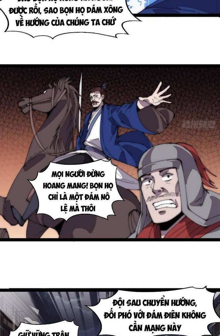 đọc truyện Ta Có Một Sơn Trại Chương 368 ảnh 22 tại Thiên Thai Truyện