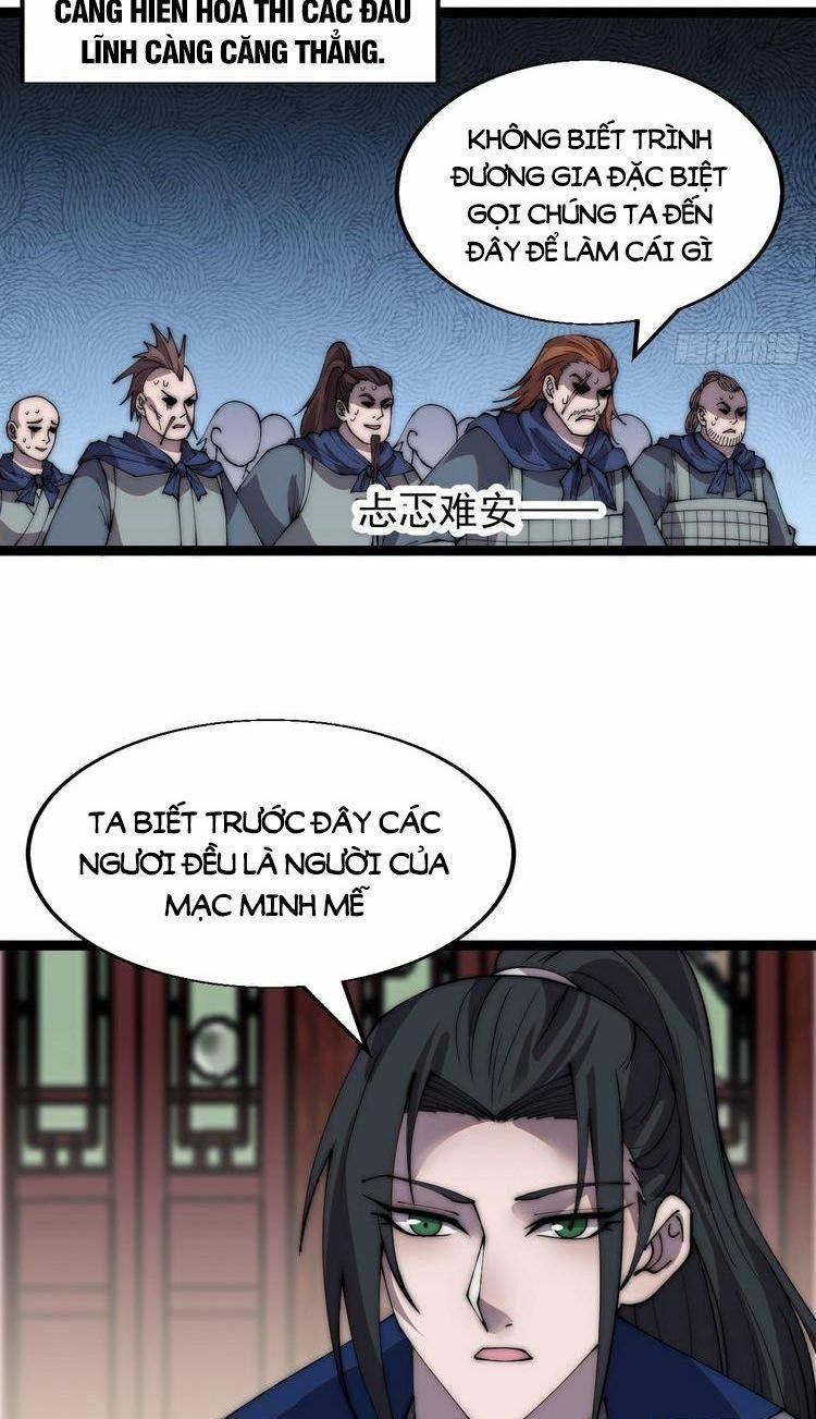 đọc truyện Ta Có Một Sơn Trại Chương 373 ảnh 13 tại Thiên Thai Truyện