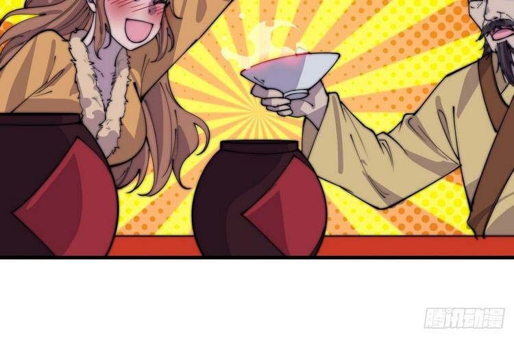 đọc truyện Ta Có Một Sơn Trại Chương 375 ảnh 13 tại Thiên Thai Truyện