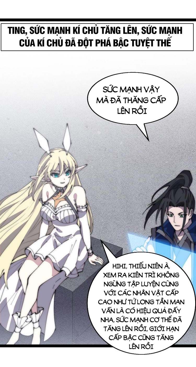 đọc truyện Ta Có Một Sơn Trại Chương 378 ảnh 13 tại Thiên Thai Truyện