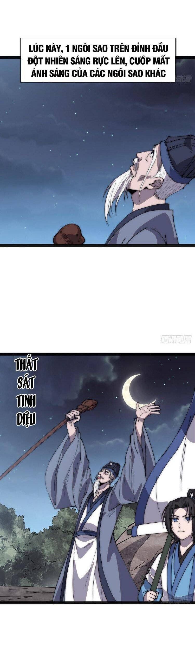 đọc truyện Ta Có Một Sơn Trại Chương 388 ảnh 21 tại Thiên Thai Truyện