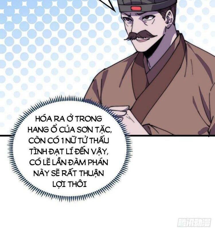 đọc truyện Ta Có Một Sơn Trại Chương 389 ảnh 8 tại Thiên Thai Truyện