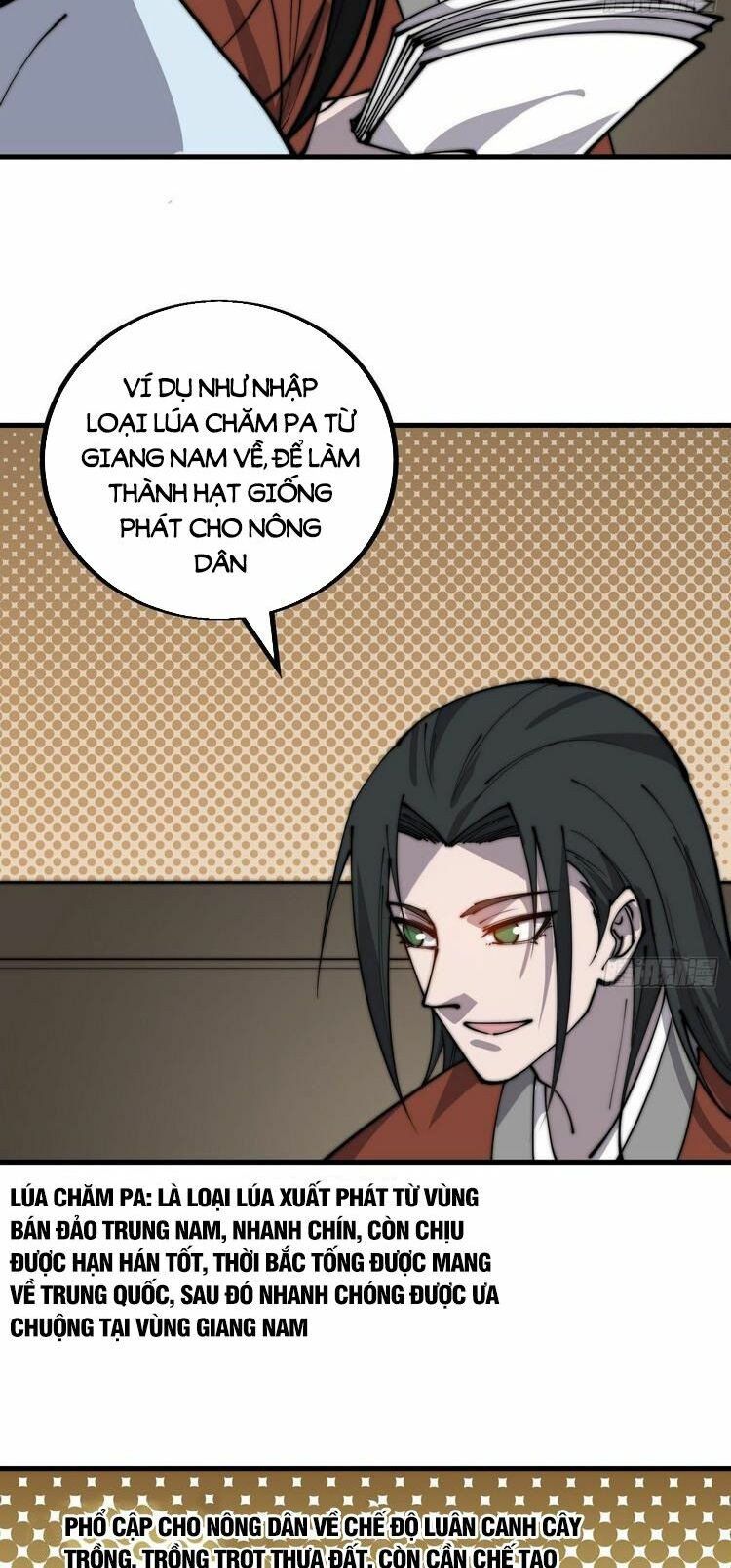 đọc truyện Ta Có Một Sơn Trại Chương 390 ảnh 12 tại Thiên Thai Truyện