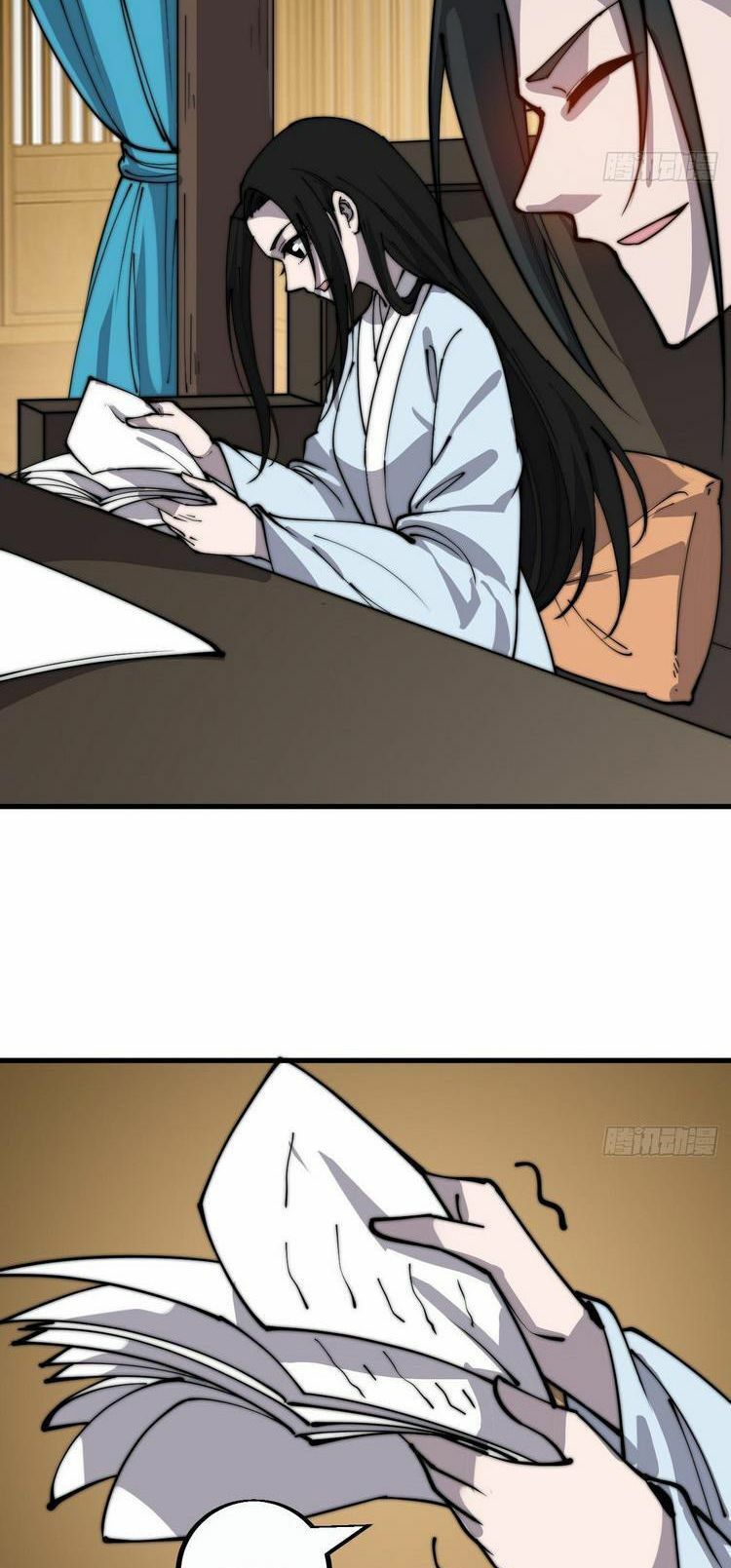 đọc truyện Ta Có Một Sơn Trại Chương 390 ảnh 15 tại Thiên Thai Truyện