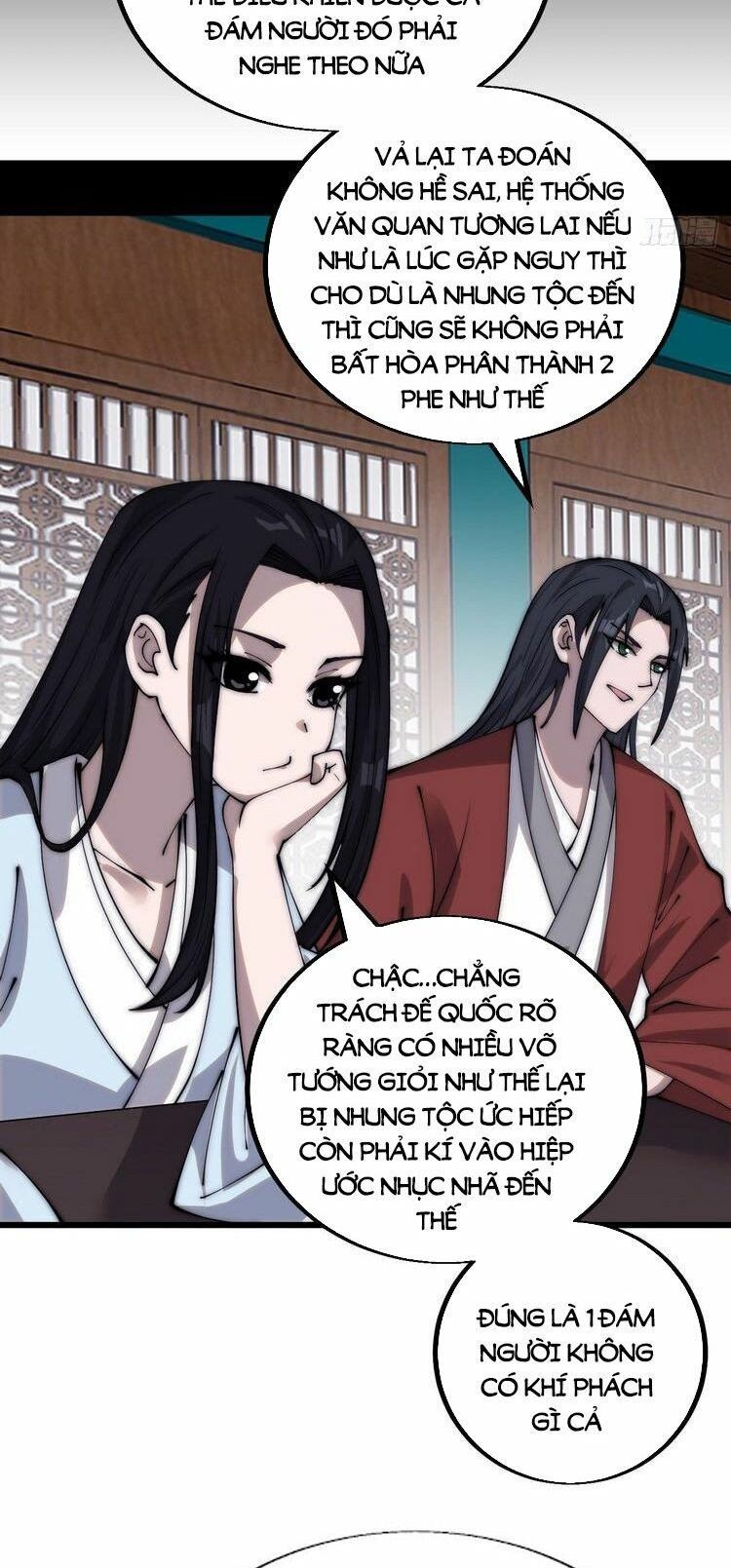 đọc truyện Ta Có Một Sơn Trại Chương 390 ảnh 26 tại Thiên Thai Truyện