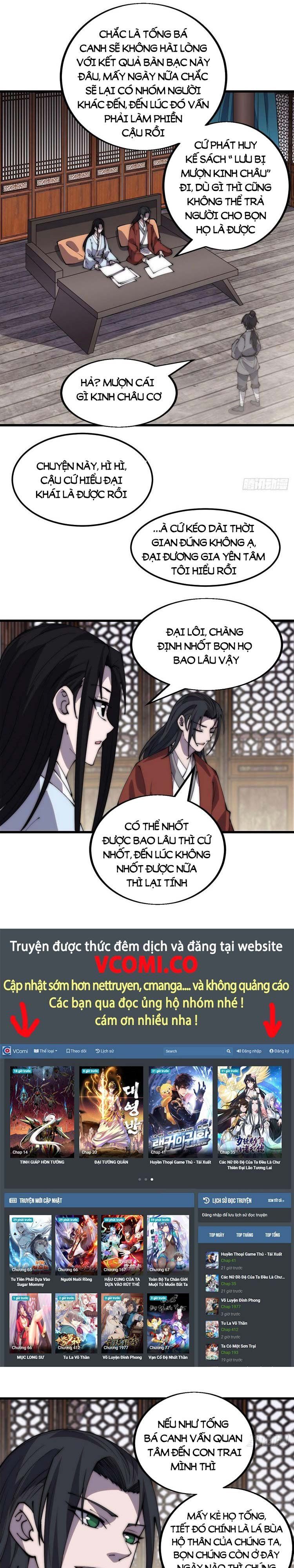 đọc truyện Ta Có Một Sơn Trại Chương 391 ảnh 3 tại Thiên Thai Truyện