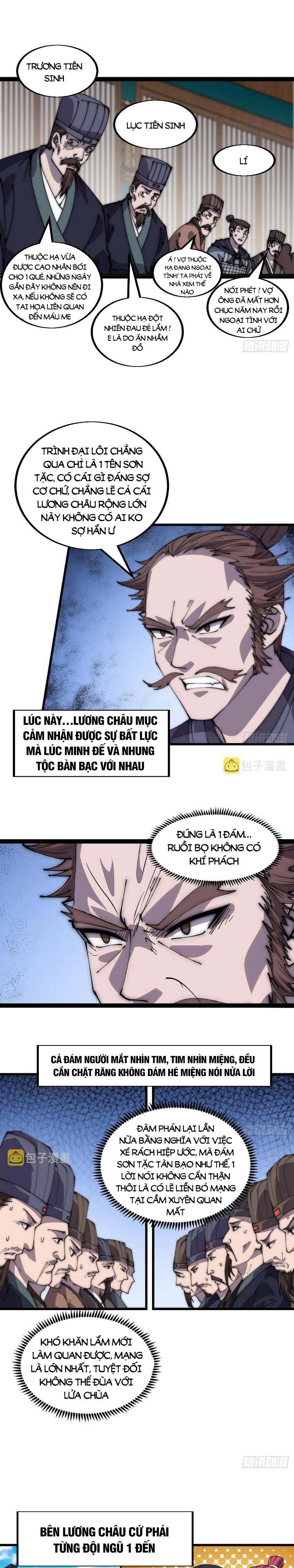 đọc truyện Ta Có Một Sơn Trại Chương 391 ảnh 7 tại Thiên Thai Truyện