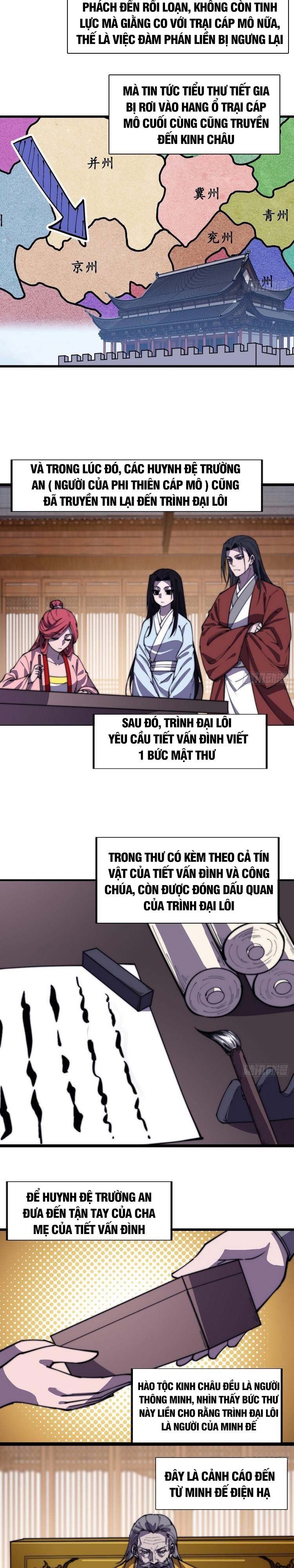 đọc truyện Ta Có Một Sơn Trại Chương 391 ảnh 9 tại Thiên Thai Truyện