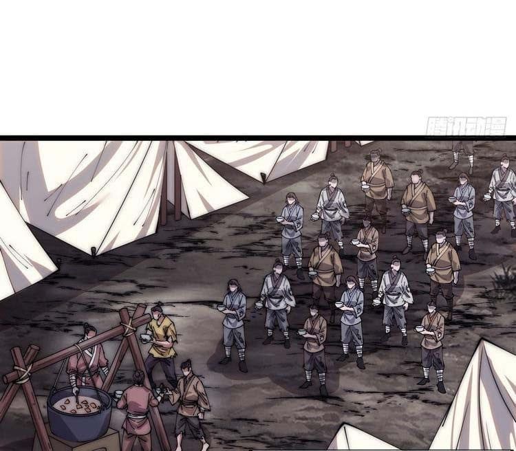 đọc truyện Ta Có Một Sơn Trại Chương 391 ảnh 11 tại Thiên Thai Truyện