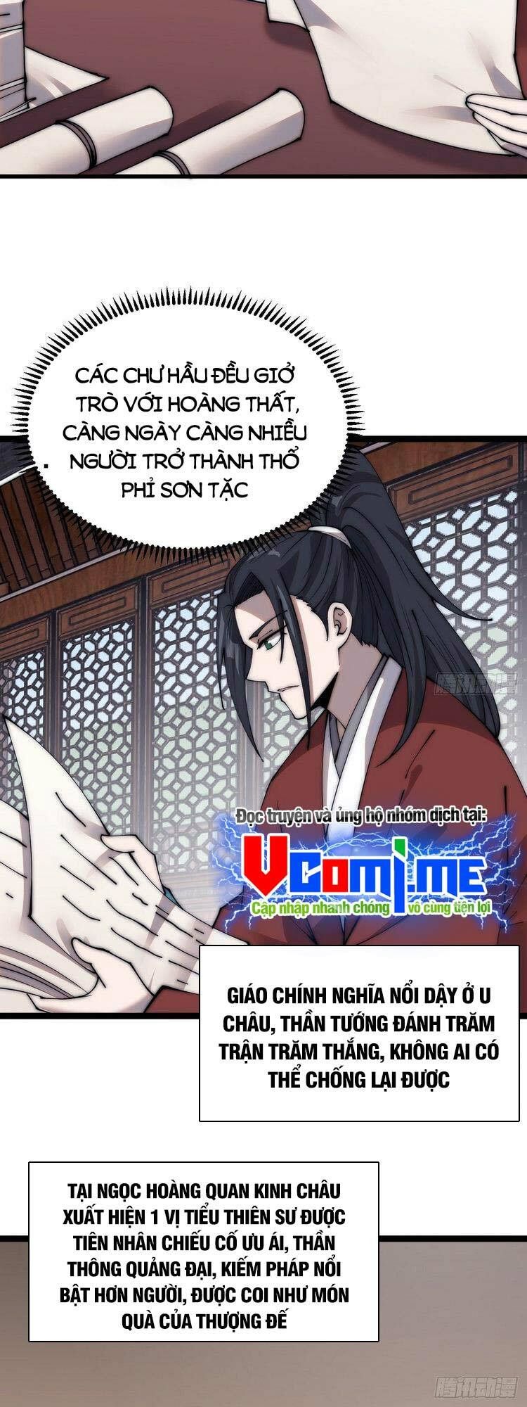 đọc truyện Ta Có Một Sơn Trại Chương 393.5 ảnh 5 tại Thiên Thai Truyện