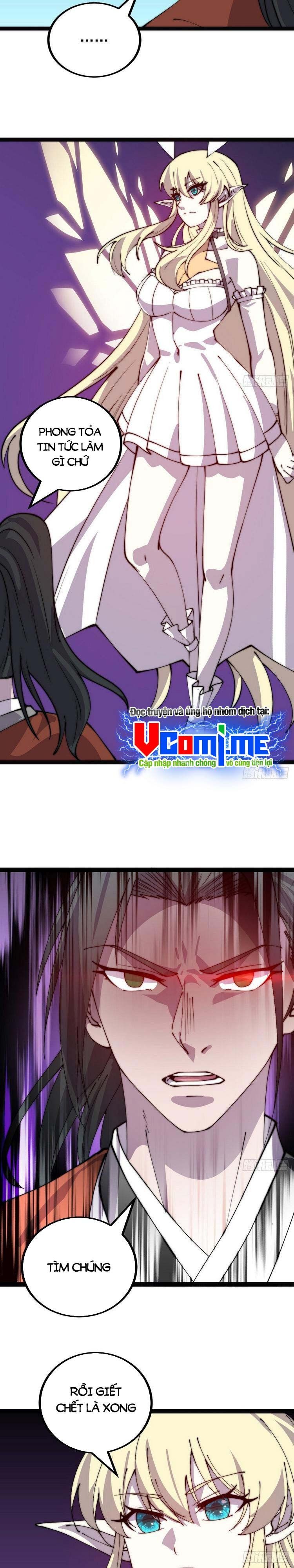 đọc truyện Ta Có Một Sơn Trại Chương 394.5 ảnh 4 tại Thiên Thai Truyện