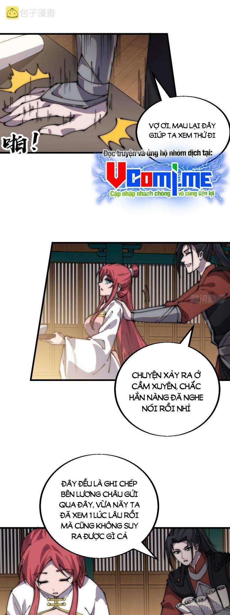 đọc truyện Ta Có Một Sơn Trại Chương 395.5 ảnh 3 tại Thiên Thai Truyện