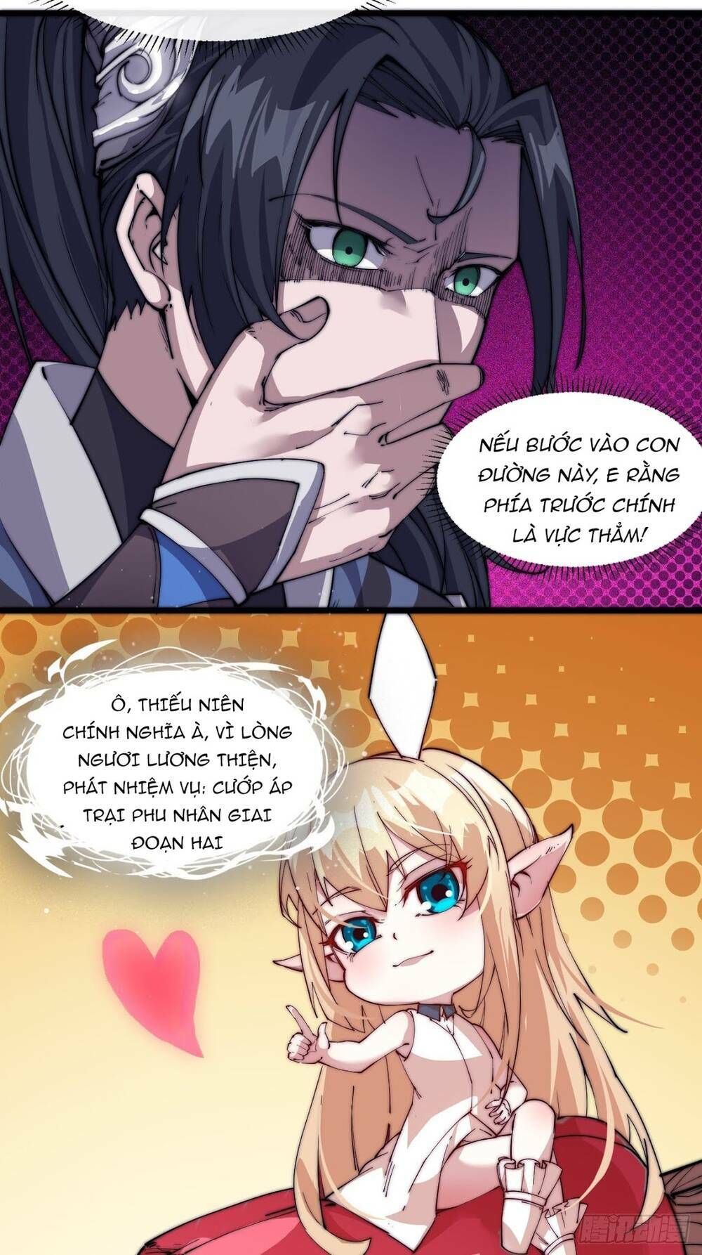 đọc truyện Ta Có Một Sơn Trại Chương 4 ảnh 39 tại Thiên Thai Truyện