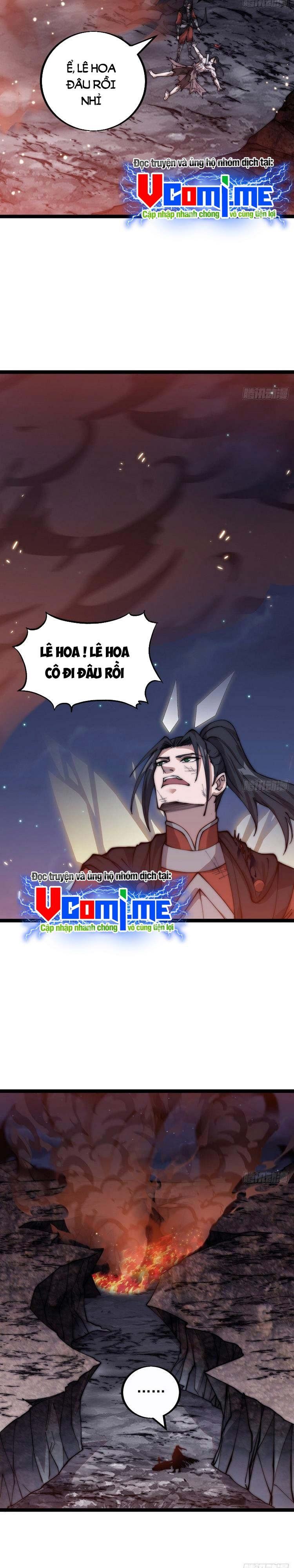 đọc truyện Ta Có Một Sơn Trại Chương 401.5 ảnh 7 tại Thiên Thai Truyện