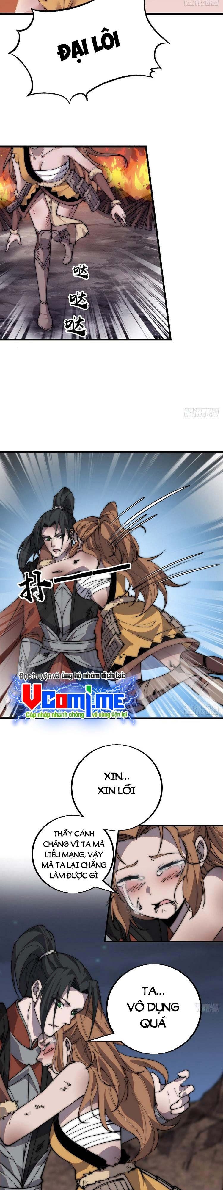 đọc truyện Ta Có Một Sơn Trại Chương 401.5 ảnh 9 tại Thiên Thai Truyện