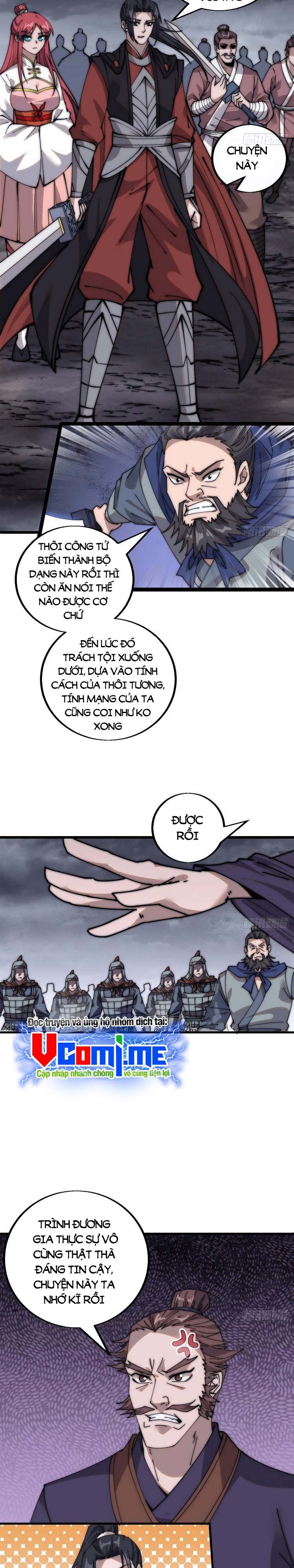 đọc truyện Ta Có Một Sơn Trại Chương 405.5 ảnh 6 tại Thiên Thai Truyện