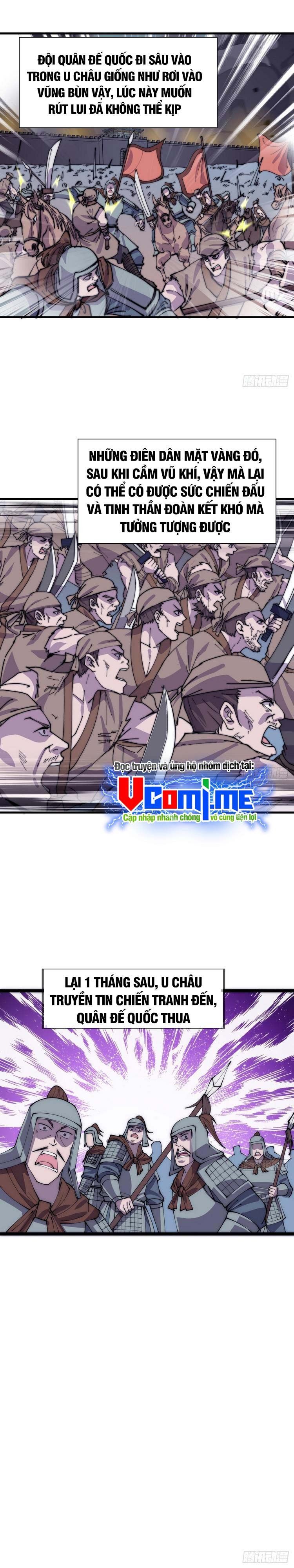 đọc truyện Ta Có Một Sơn Trại Chương 406.5 ảnh 3 tại Thiên Thai Truyện