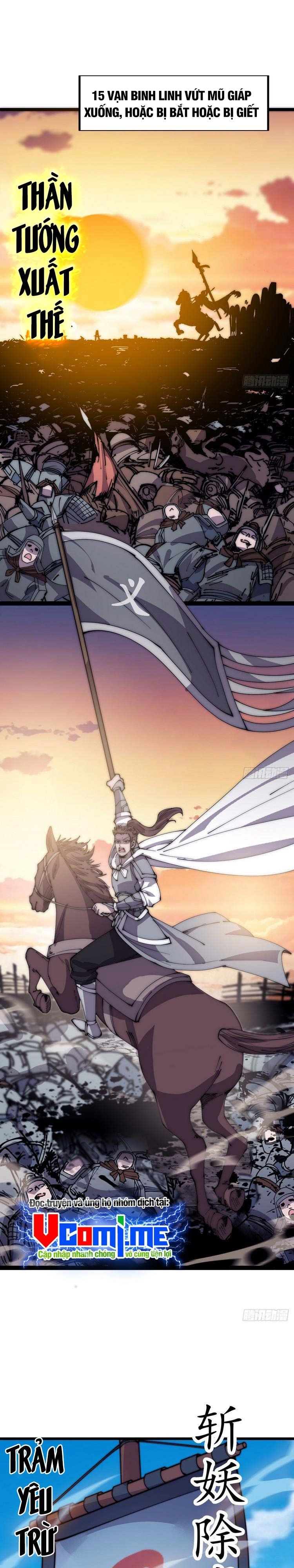 đọc truyện Ta Có Một Sơn Trại Chương 406.5 ảnh 4 tại Thiên Thai Truyện