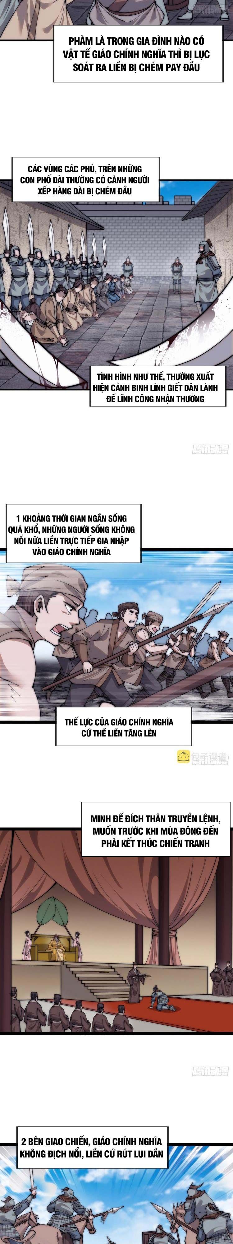 đọc truyện Ta Có Một Sơn Trại Chương 406 ảnh 12 tại Thiên Thai Truyện