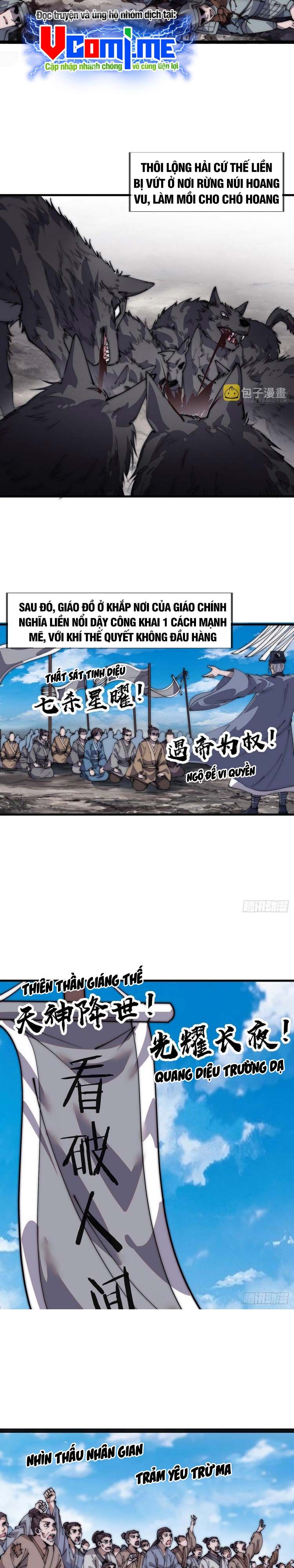 đọc truyện Ta Có Một Sơn Trại Chương 406 ảnh 8 tại Thiên Thai Truyện