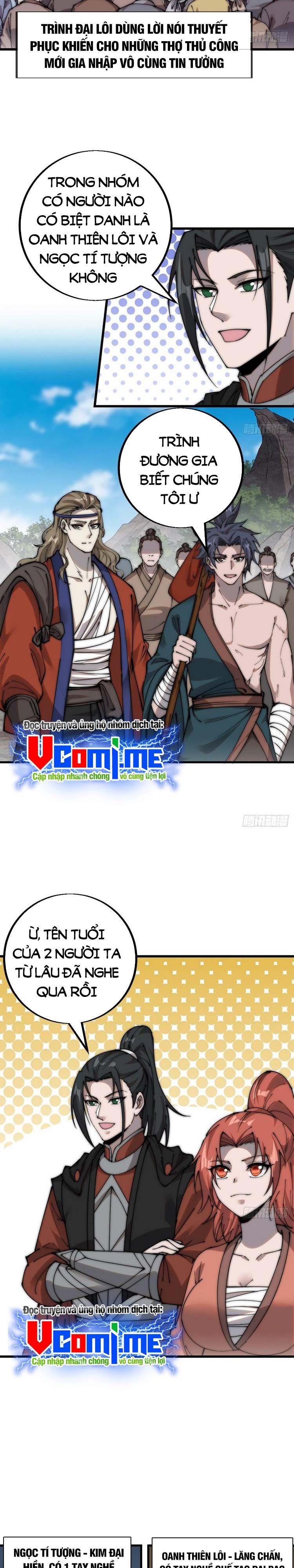 đọc truyện Ta Có Một Sơn Trại Chương 408.5 ảnh 7 tại Thiên Thai Truyện