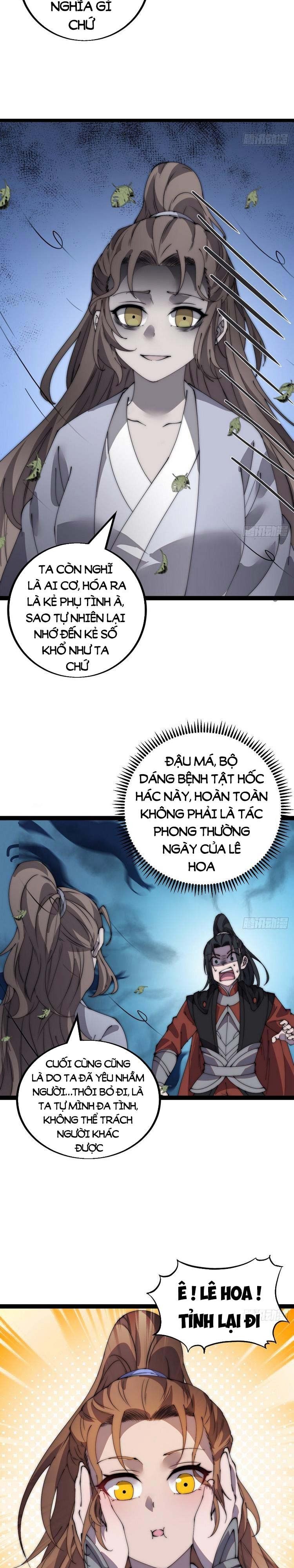 đọc truyện Ta Có Một Sơn Trại Chương 409.5 ảnh 4 tại Thiên Thai Truyện