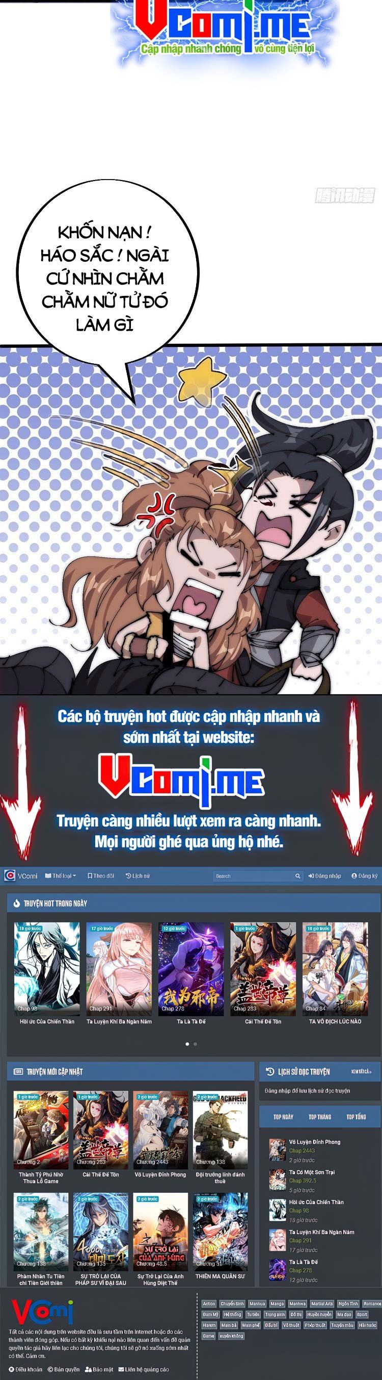 đọc truyện Ta Có Một Sơn Trại Chương 411.5 ảnh 9 tại Thiên Thai Truyện