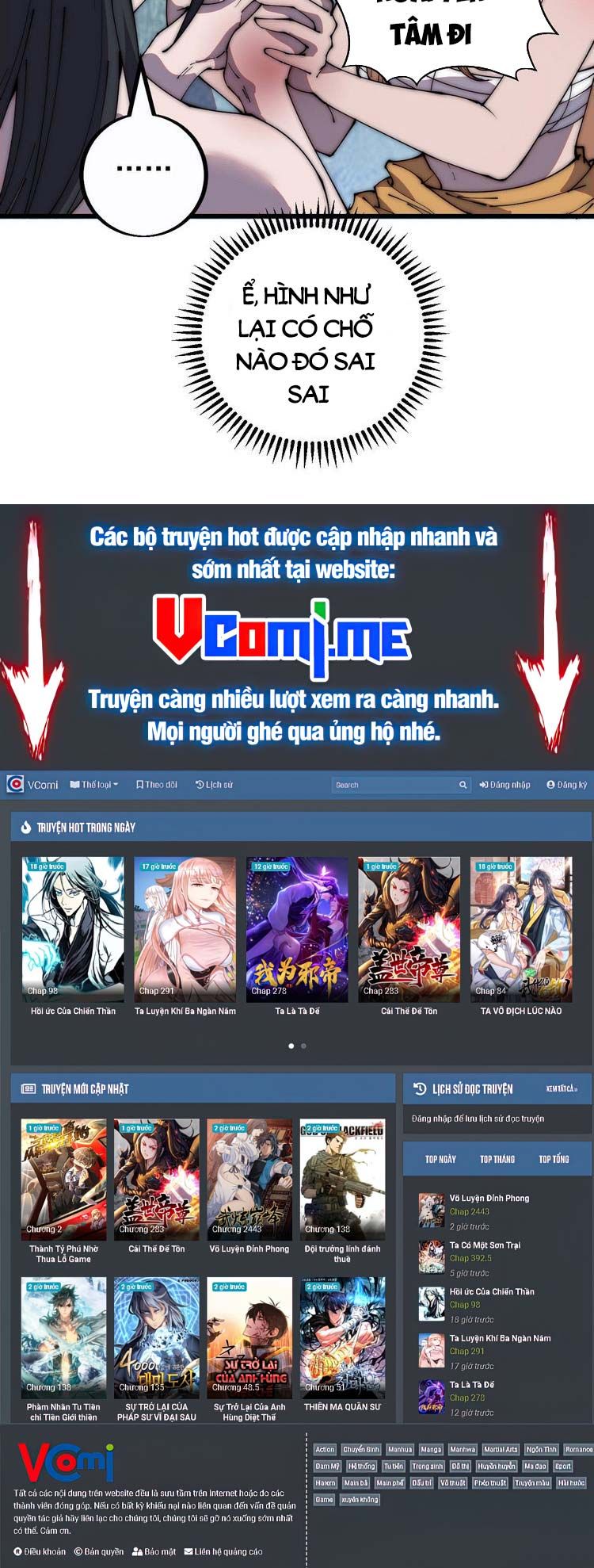 đọc truyện Ta Có Một Sơn Trại Chương 411 ảnh 9 tại Thiên Thai Truyện