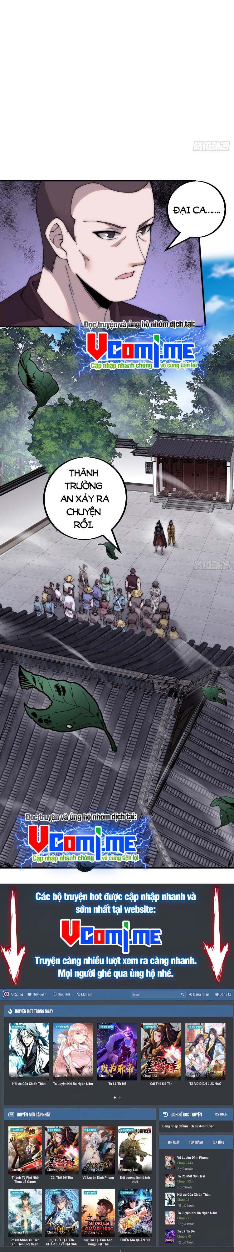 đọc truyện Ta Có Một Sơn Trại Chương 417 ảnh 16 tại Thiên Thai Truyện