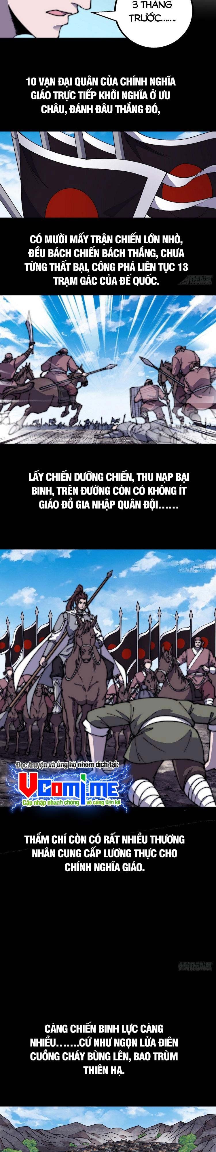 đọc truyện Ta Có Một Sơn Trại Chương 418 ảnh 5 tại Thiên Thai Truyện