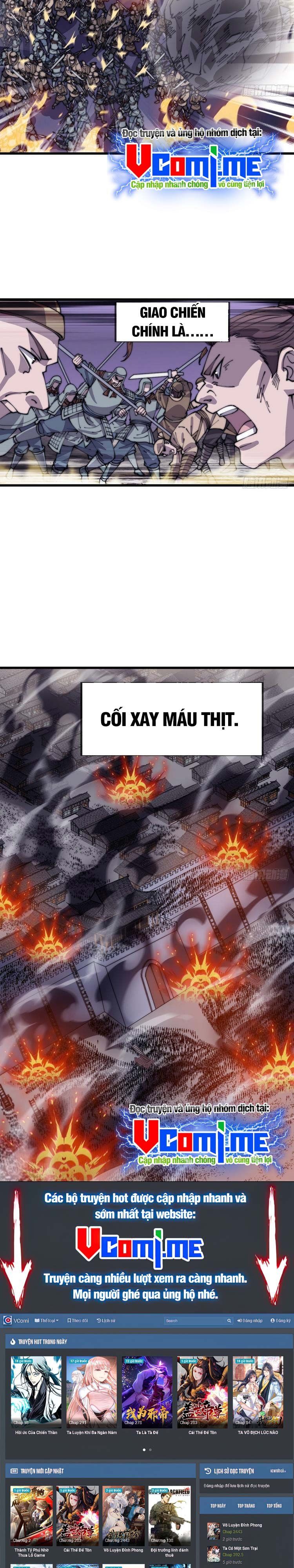 đọc truyện Ta Có Một Sơn Trại Chương 420.5 ảnh 14 tại Thiên Thai Truyện