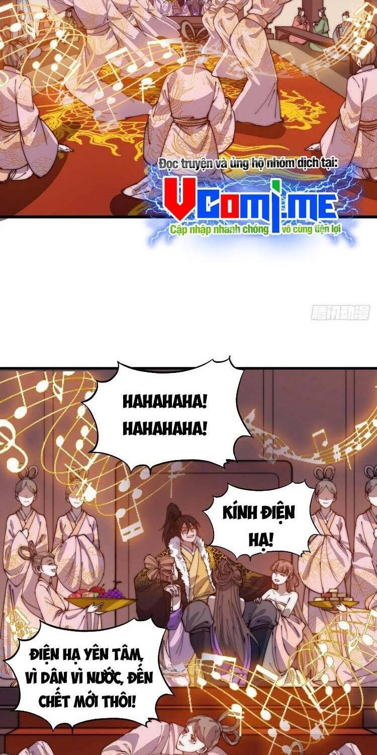 đọc truyện Ta Có Một Sơn Trại Chương 422 ảnh 26 tại Thiên Thai Truyện