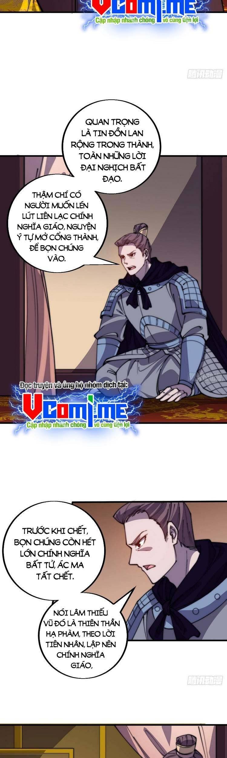 đọc truyện Ta Có Một Sơn Trại Chương 422 ảnh 7 tại Thiên Thai Truyện