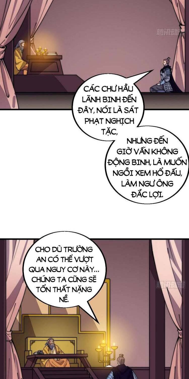 đọc truyện Ta Có Một Sơn Trại Chương 422 ảnh 10 tại Thiên Thai Truyện