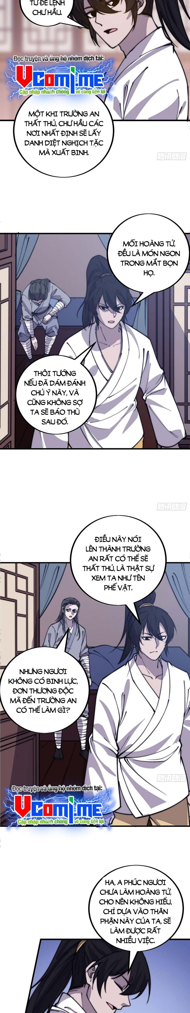 đọc truyện Ta Có Một Sơn Trại Chương 423.5 ảnh 7 tại Thiên Thai Truyện