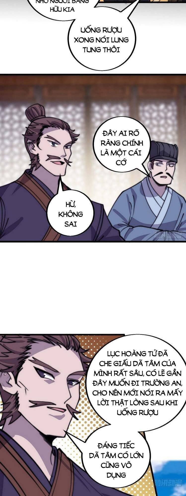 đọc truyện Ta Có Một Sơn Trại Chương 424.5 ảnh 16 tại Thiên Thai Truyện