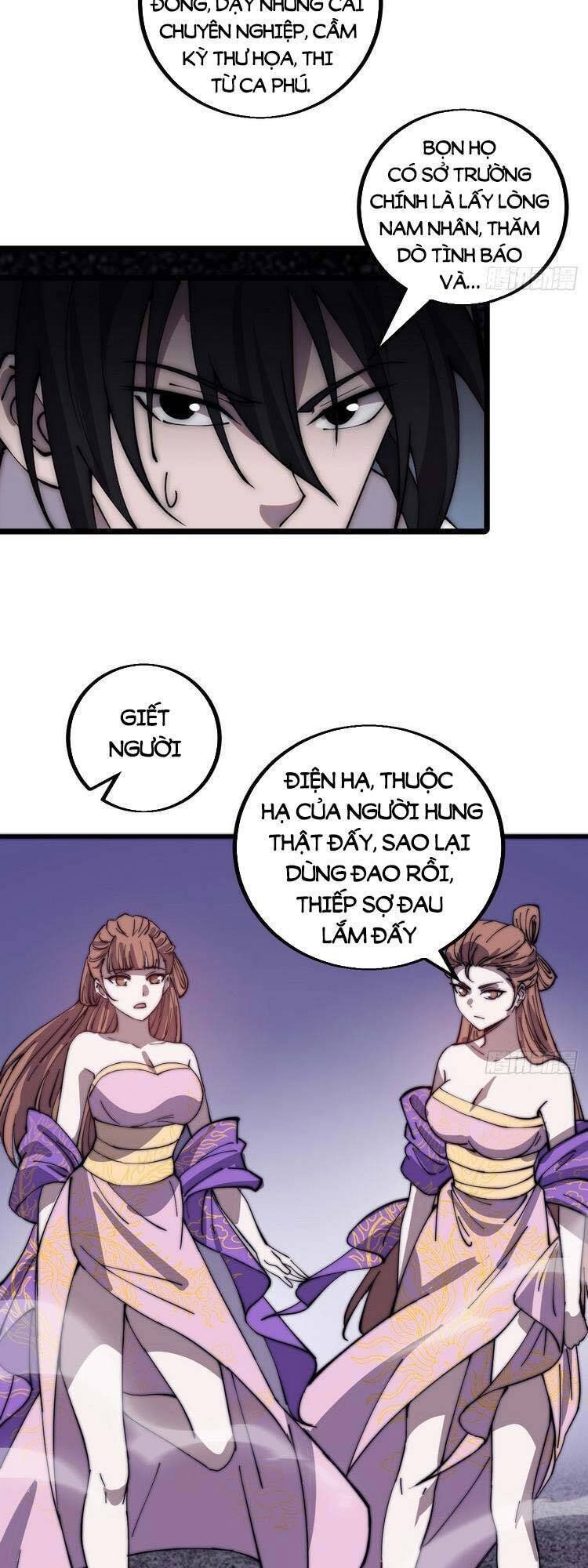 đọc truyện Ta Có Một Sơn Trại Chương 424.5 ảnh 6 tại Thiên Thai Truyện