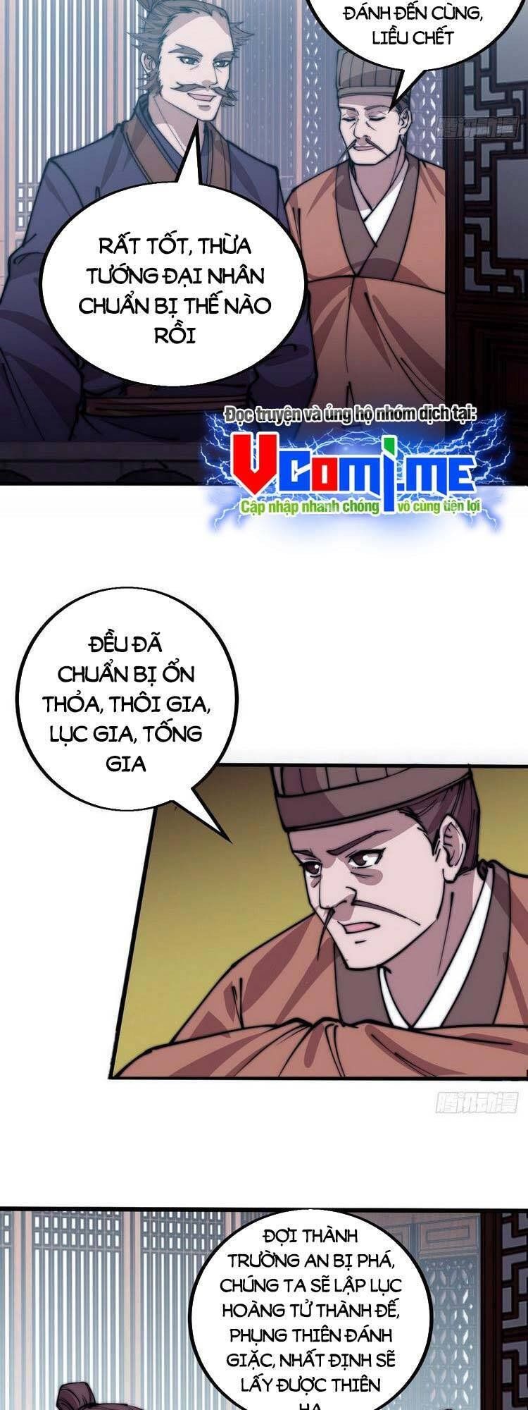 đọc truyện Ta Có Một Sơn Trại Chương 424.5 ảnh 10 tại Thiên Thai Truyện