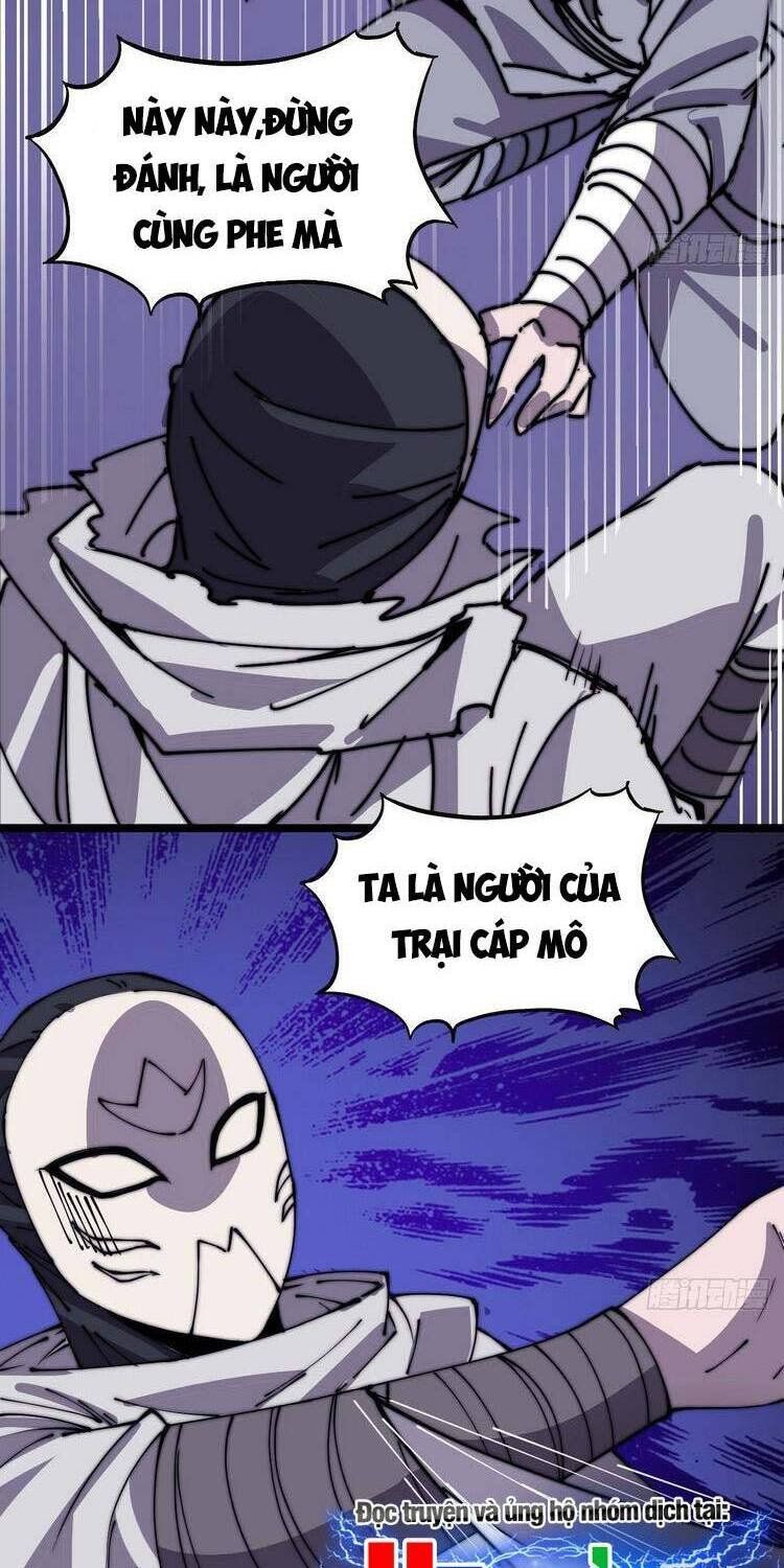 đọc truyện Ta Có Một Sơn Trại Chương 425.5 ảnh 19 tại Thiên Thai Truyện