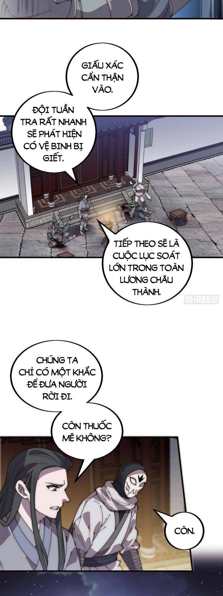 đọc truyện Ta Có Một Sơn Trại Chương 426 ảnh 15 tại Thiên Thai Truyện