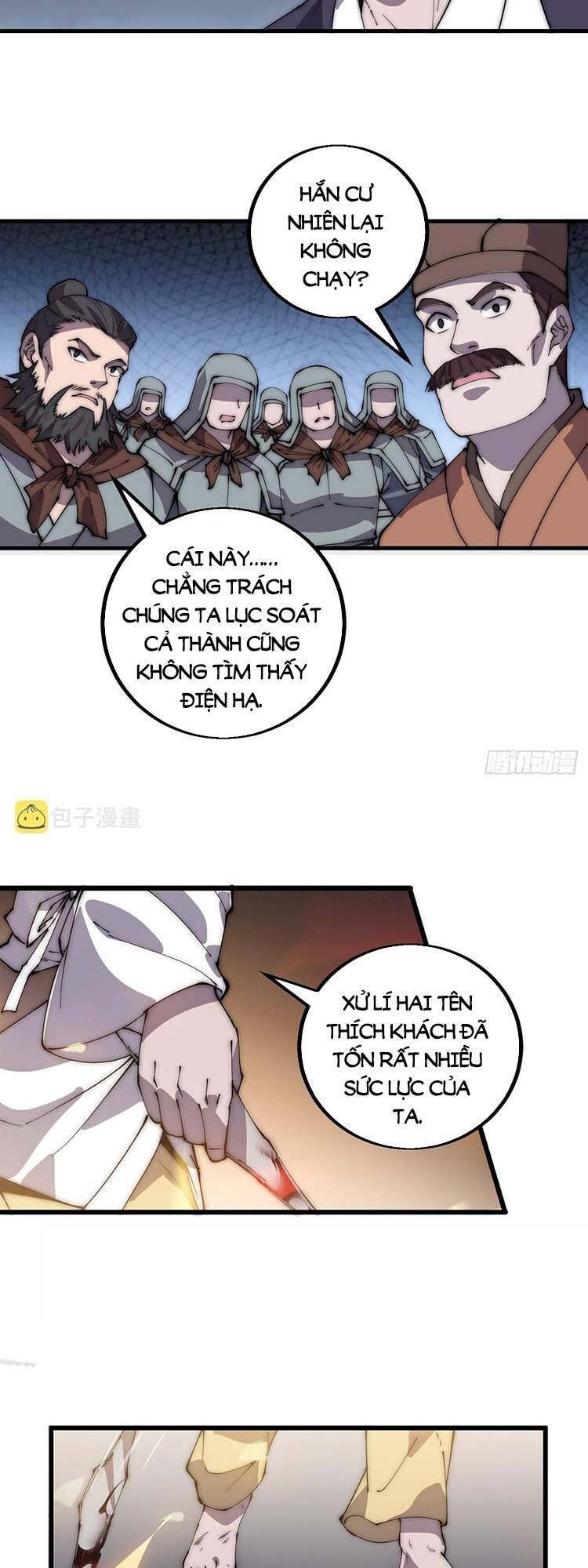 đọc truyện Ta Có Một Sơn Trại Chương 428.5 ảnh 4 tại Thiên Thai Truyện