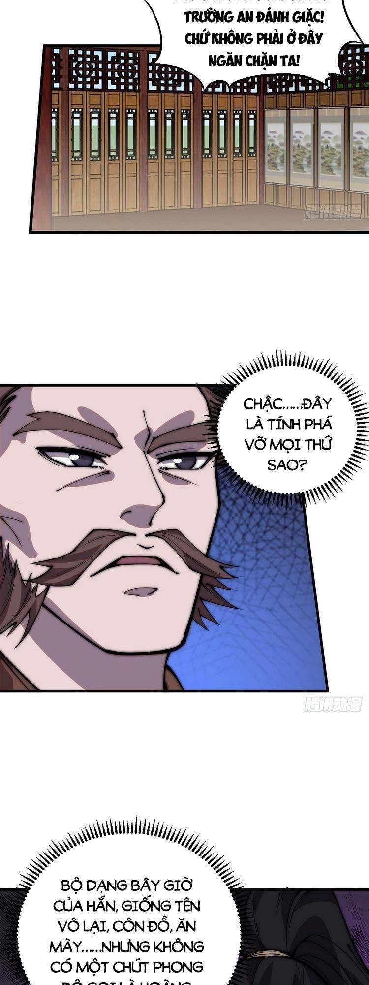 đọc truyện Ta Có Một Sơn Trại Chương 429 ảnh 21 tại Thiên Thai Truyện