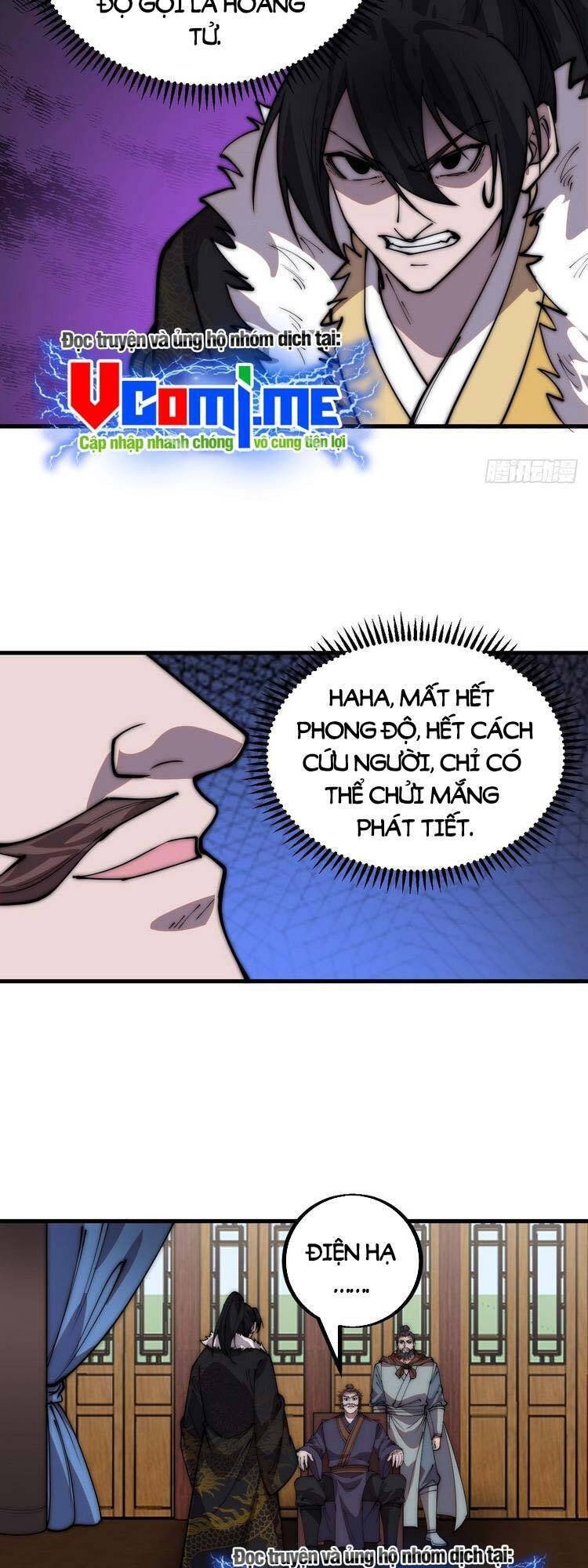 đọc truyện Ta Có Một Sơn Trại Chương 429 ảnh 22 tại Thiên Thai Truyện