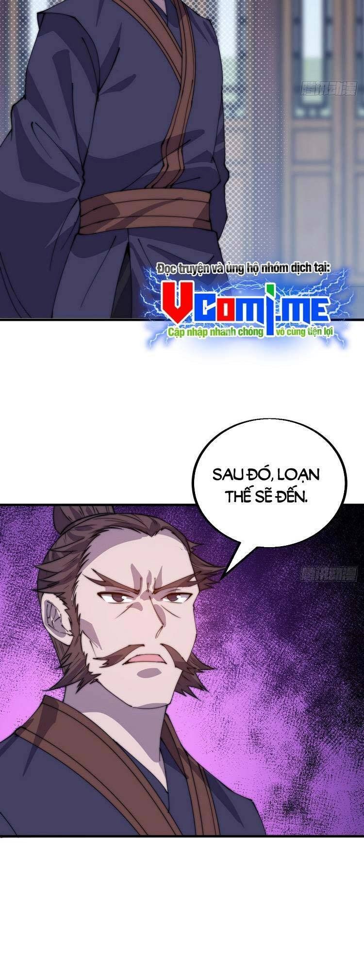 đọc truyện Ta Có Một Sơn Trại Chương 429 ảnh 26 tại Thiên Thai Truyện