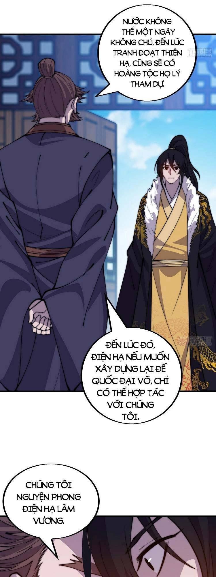 đọc truyện Ta Có Một Sơn Trại Chương 429 ảnh 27 tại Thiên Thai Truyện