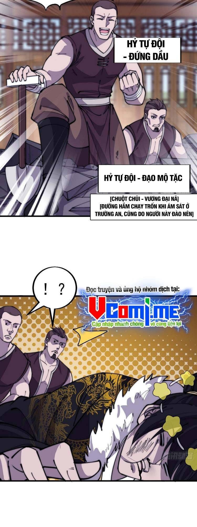 đọc truyện Ta Có Một Sơn Trại Chương 430 ảnh 28 tại Thiên Thai Truyện